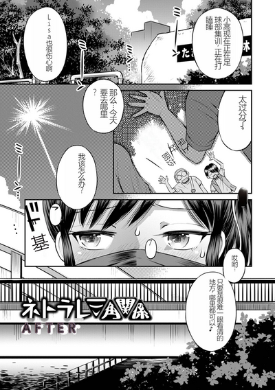 第173页图