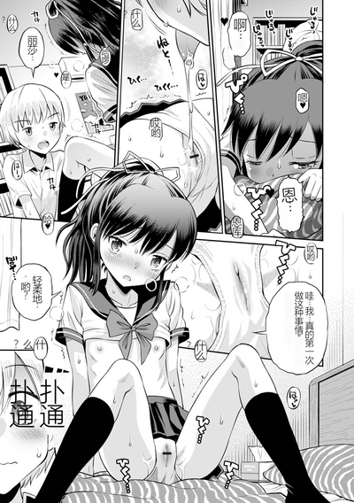 第21页图