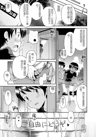 第221页图