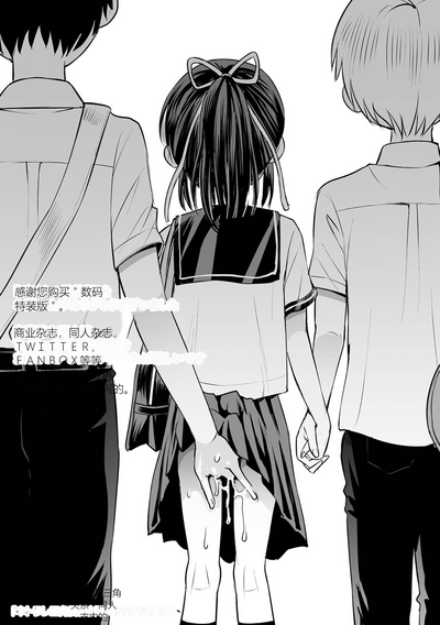 第269页图