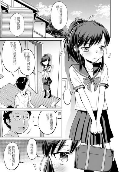 第33页图