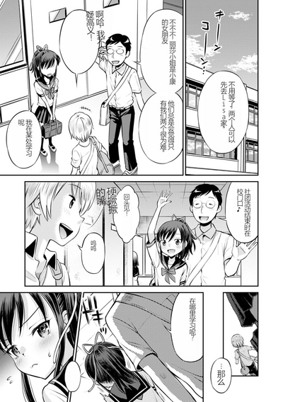 第57页图