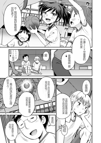 第89页图