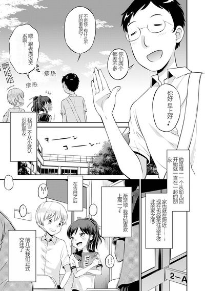 第9页图
