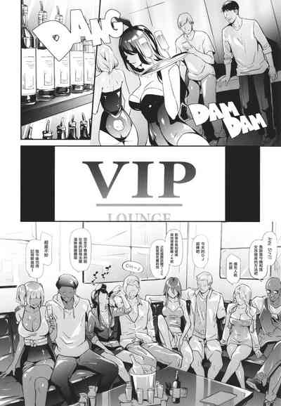 第101页图