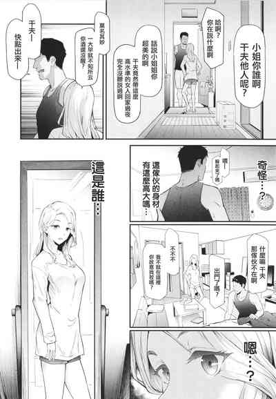 第13页图