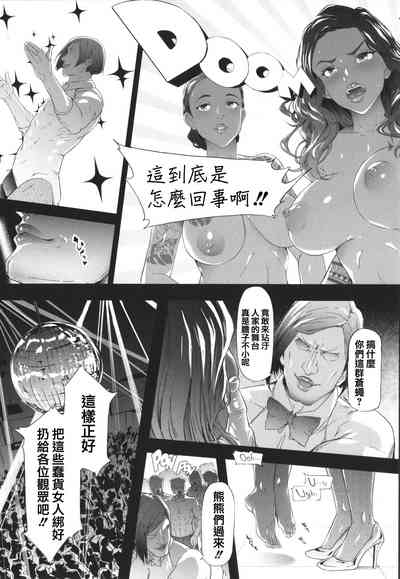 第177页图