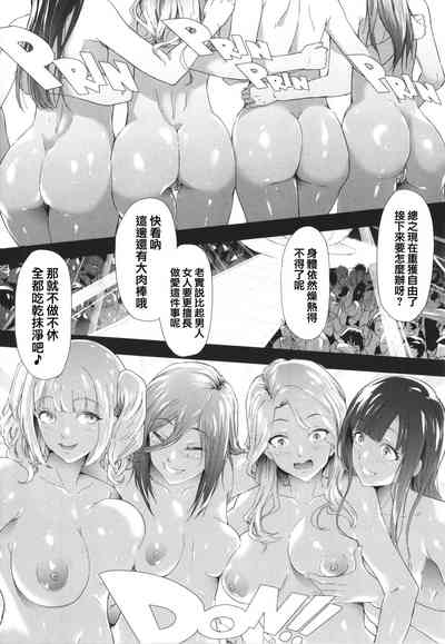 第185页图