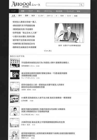 第217页图