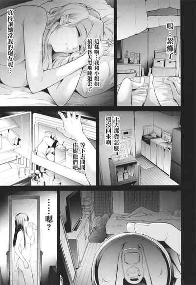 第49页图