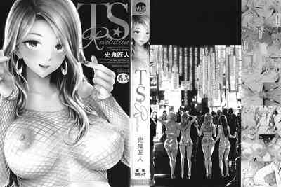 第5页图