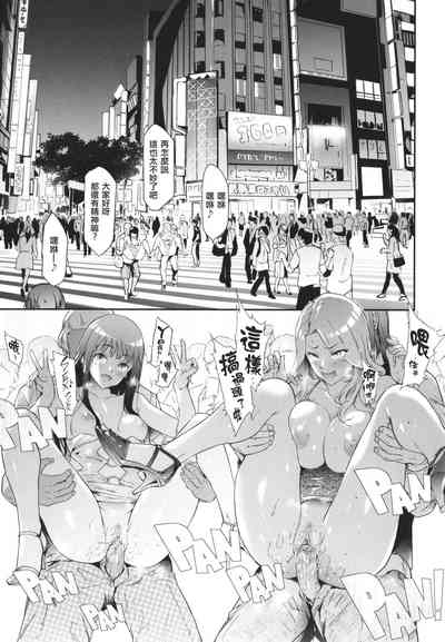 第77页图