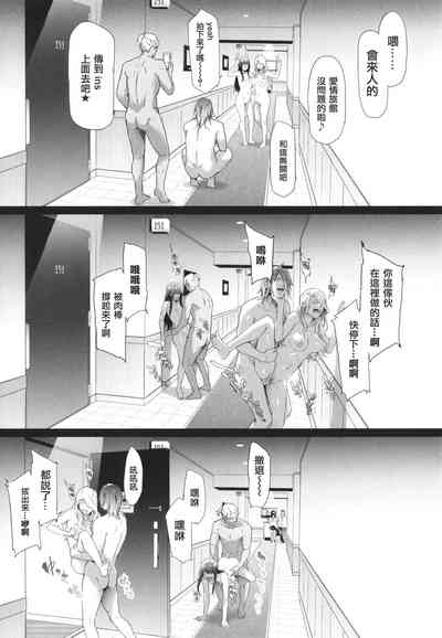 第85页图