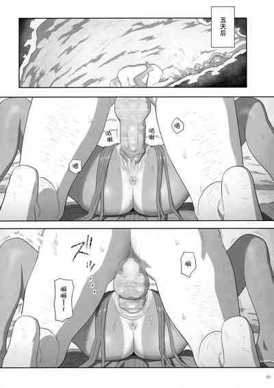 第33頁圖