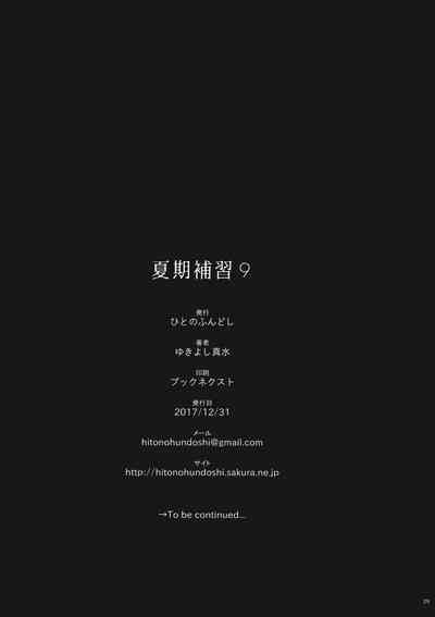 第41頁圖