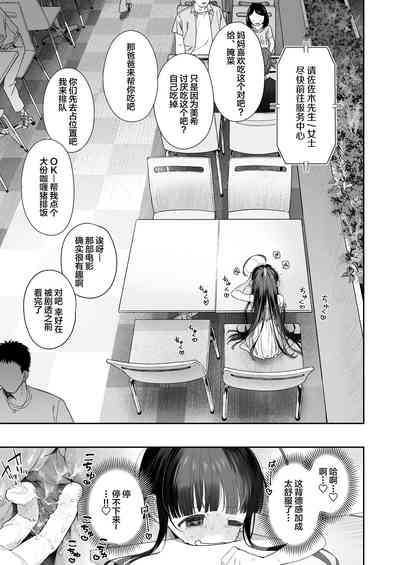 第33页图
