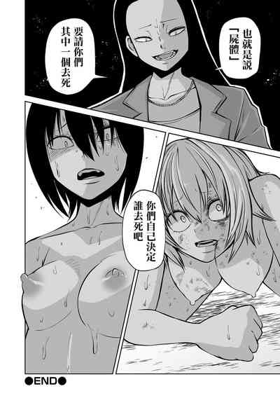 第109頁圖