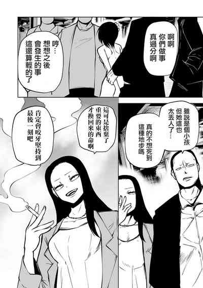 第133頁圖