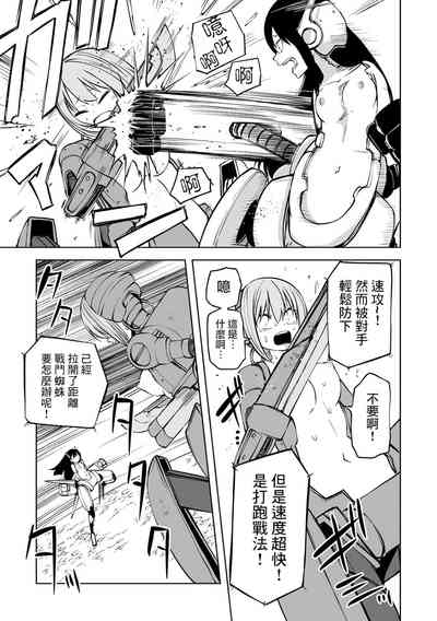 第145頁圖