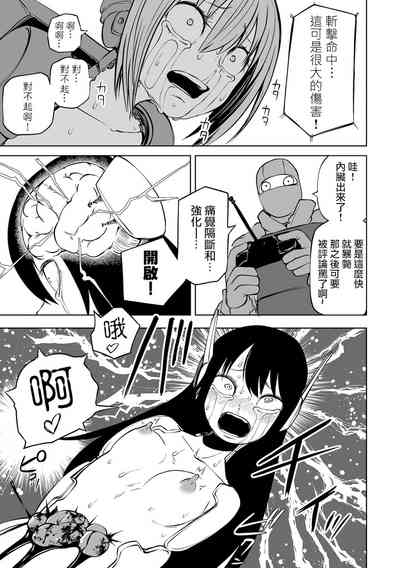 第149頁圖