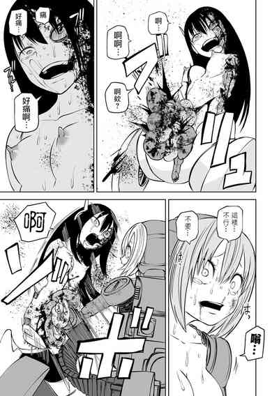 第157頁圖