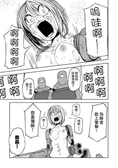 第161頁圖