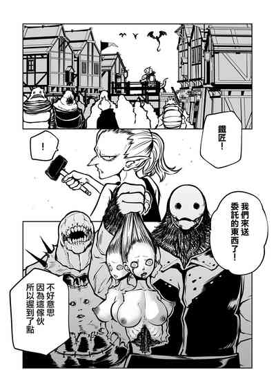 第165頁圖