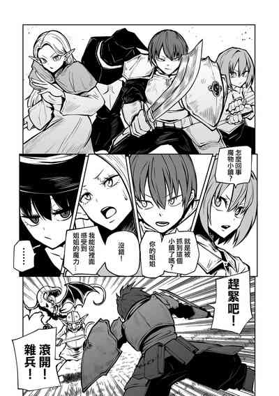 第169頁圖