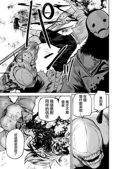 第177頁圖