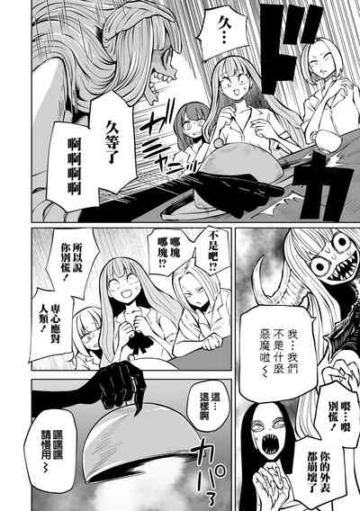 第17頁圖