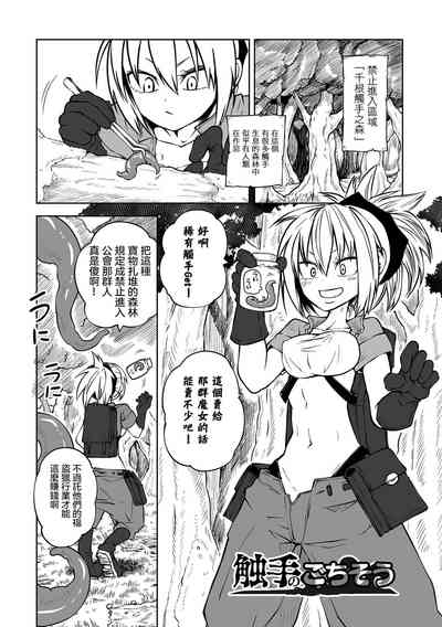 第181頁圖