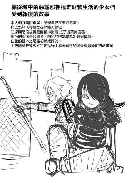 第213頁圖