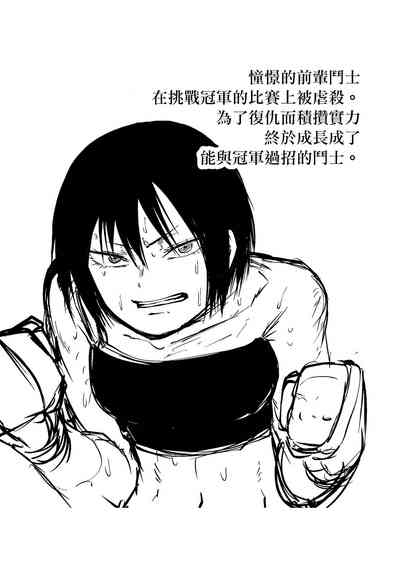 第217頁圖