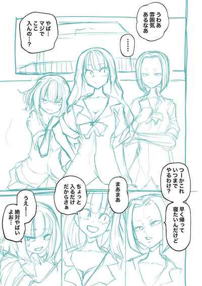 第229頁圖