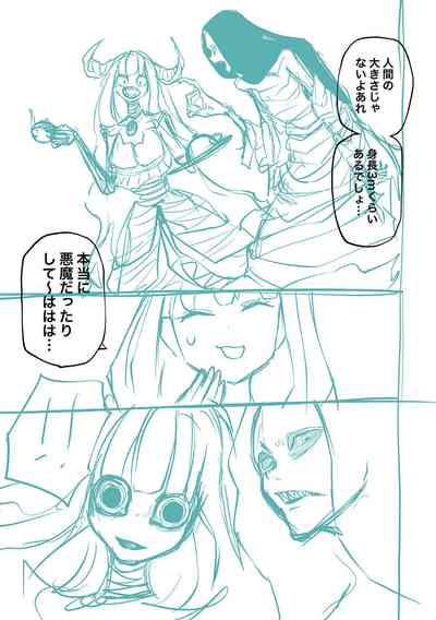 第233頁圖