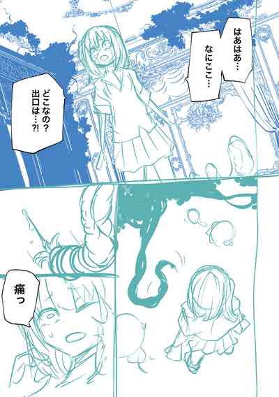 第237頁圖