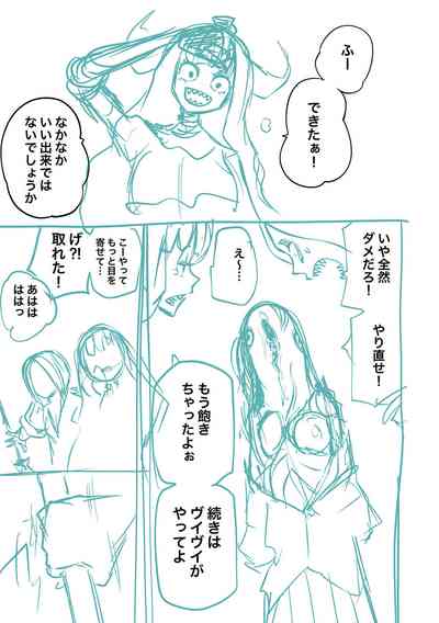 第241頁圖
