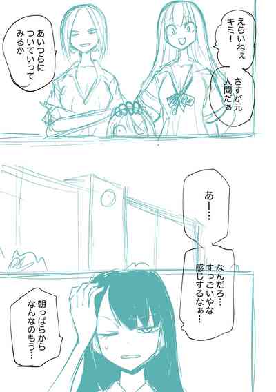 第253頁圖