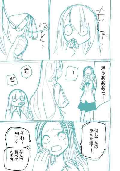第257頁圖