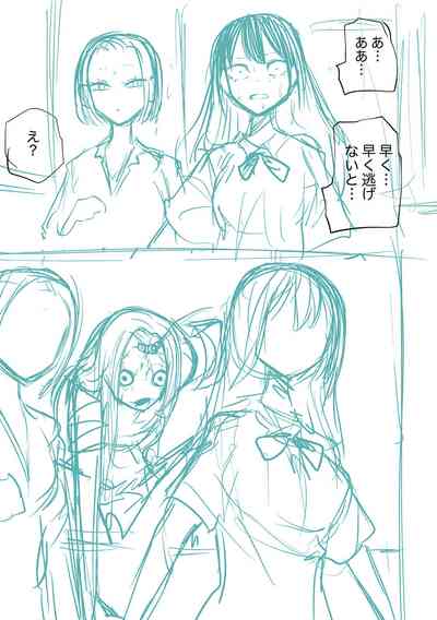 第265頁圖