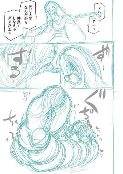 第293頁圖