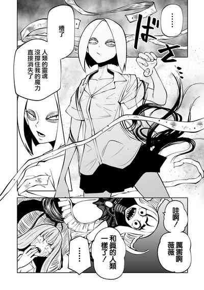 第29頁圖
