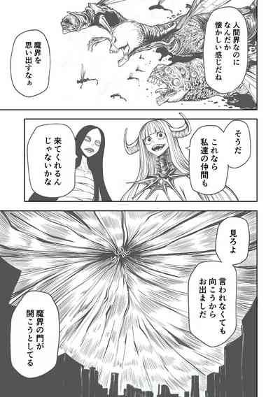 第301頁圖