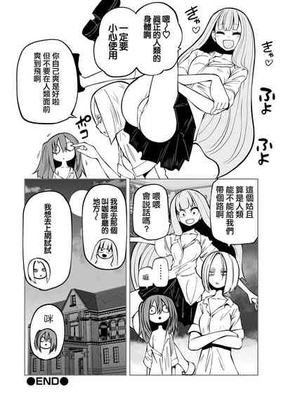 第33頁圖