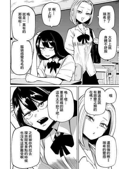 第37頁圖