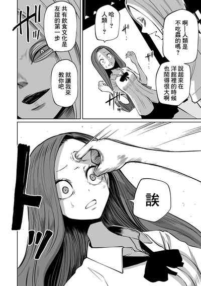 第41頁圖