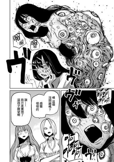 第57頁圖