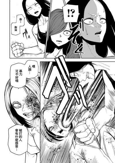 第65頁圖