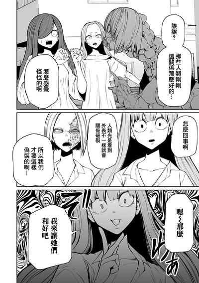 第73頁圖