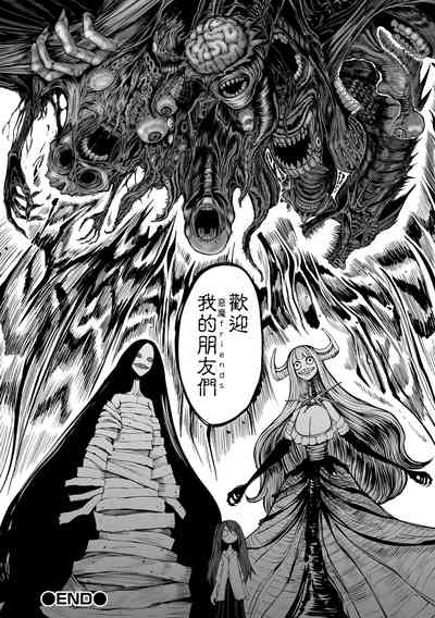 第85頁圖